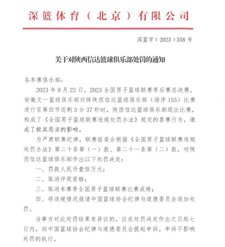 我们希望‘薪火计划’能够帮助中国电影行业扶植更多面向未来的电影人才